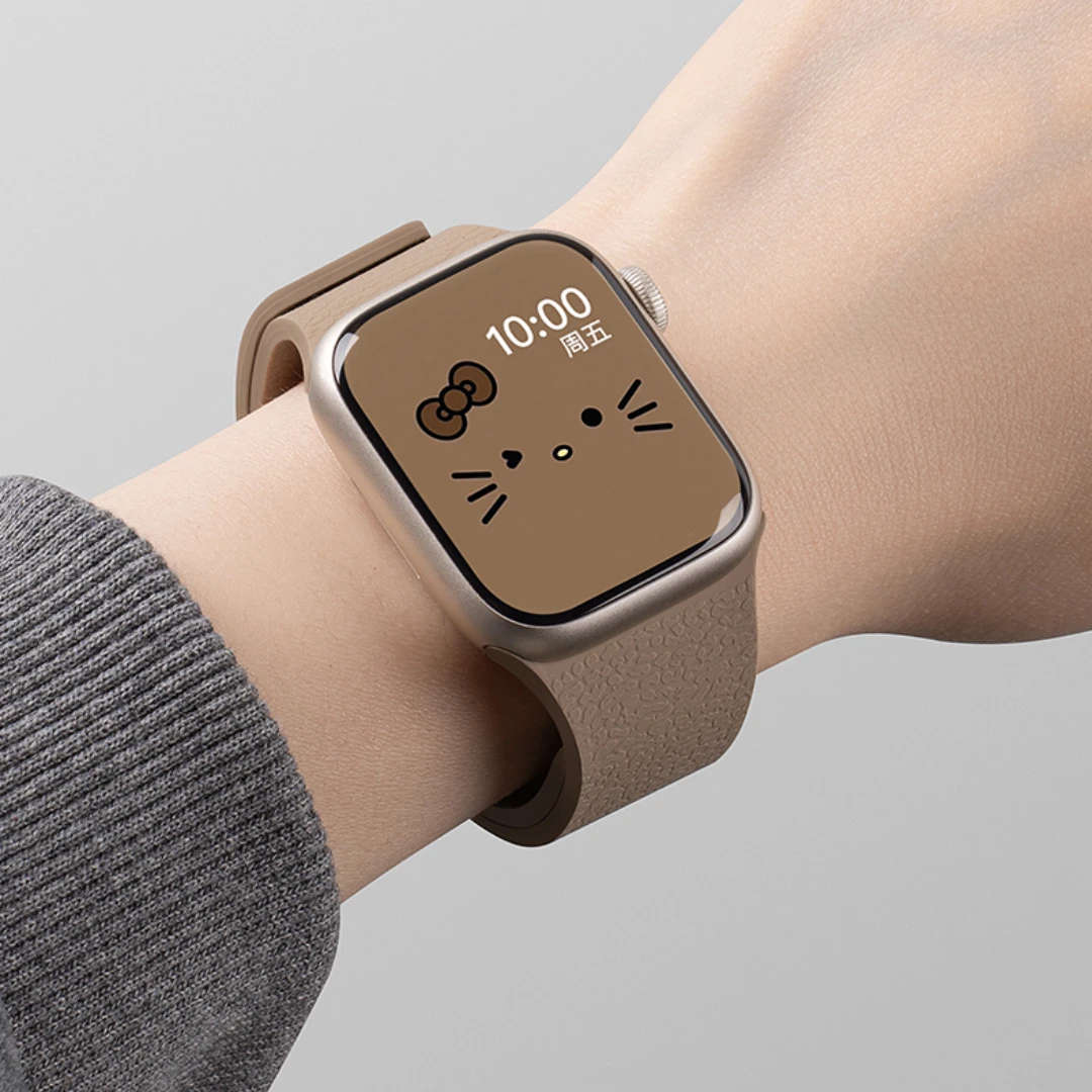 Magnetic Silicone Apple Watch Band
